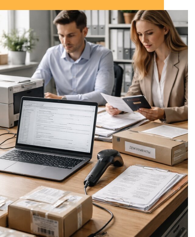 Электронное декларирование товаров и оформление от 8739 руб